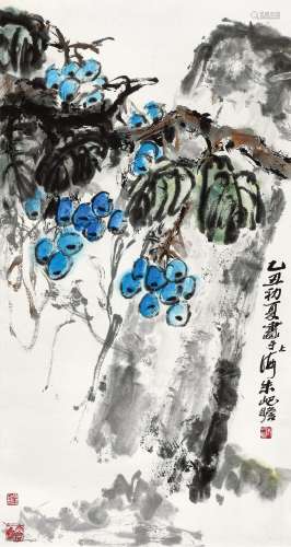 朱屺瞻(1892-1996) 葡萄   乙丑（1985年）作 立轴 设色纸本