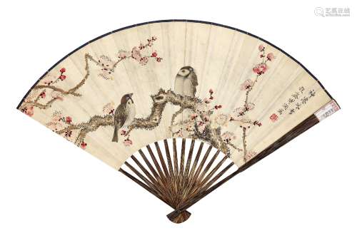 溥僩(1901-1966) 神仙冰雪    成扇 设色纸本