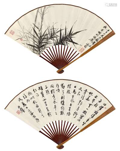 叶恭绰(1881-1968) 竹报三多 潘伯鹰(1899-1966) 自作诗  成扇 水墨纸本