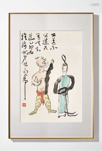 丁衍庸(1902-1978) 苏三起解   乙卯（1975年）作 镜心 设色纸本