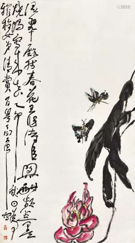 丁衍庸(1902-1978) 花王双蝶   乙卯（1975年）作 立轴 设色纸本