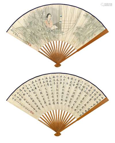谢之光(1900-1976) 蕉窗仕女 张启后(1873-1944) 陆游诗三首  成扇 设色纸本
