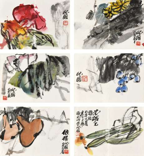 朱屺瞻(1892-1996) 花卉蔬果册   己未（1979年）作 册页（十开） 设色纸本