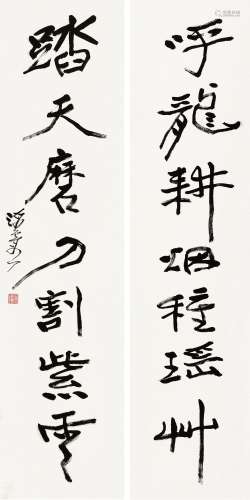 何海霞(1908-1998) 行书七言联    立轴 水墨纸本