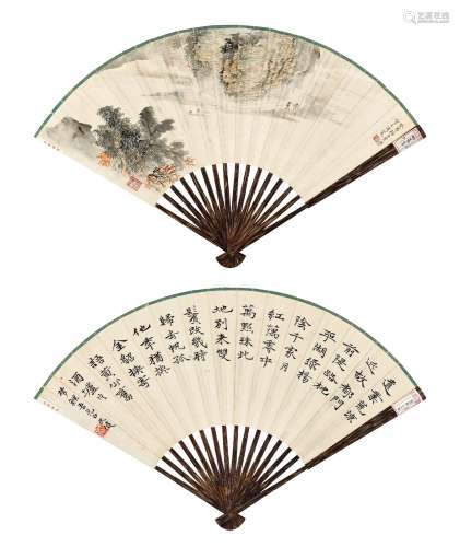 贺天健(1891-1977) 书画合璧扇   癸酉（1933年）作 成扇 设色纸本