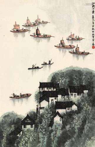 贾又福(b.1942) 江南小景   1978年作 立轴 设色纸本