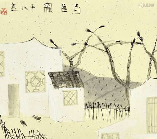 边平山(b.1958) 书、画、印合璧三帧四面 1994年 纸本 水墨