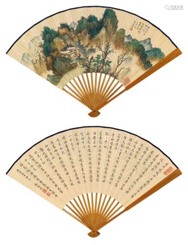 俞陛云(1868-1950) 书画合璧扇   1944年作 成扇 设色发笺、水墨发笺