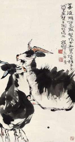 程十发(1921-2007) 双羊   1980年作 立轴 设色纸本