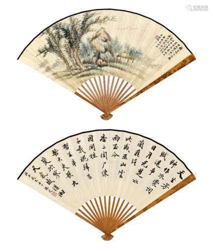俞振飞(1902-1993) 书画合璧扇   乙亥（1935年）作 成扇 设色纸本