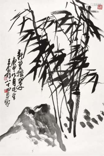 王个簃(1897-1988) 新篁摇翠   庚申（1980年）作 立轴 水墨纸本