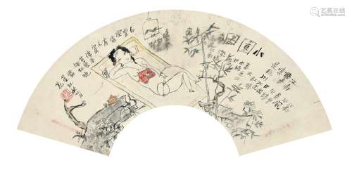 朱新建(1953-2014) 小园图 1988年 纸本 彩墨