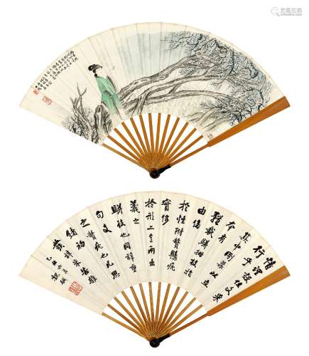 俞明画，徐宗浩题 只应明月是前身 魏戫(1859-1927) 节录《文心雕龙》  成扇 设色纸本