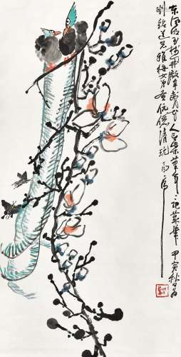 丁衍庸(1902-1978) 东风双寿   甲寅（1974年）作 立轴 设色纸本