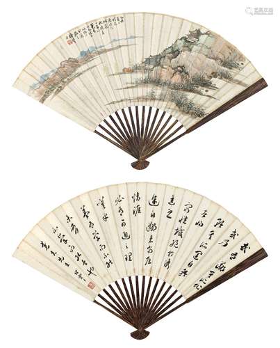 赵叔孺(1874-1945) 烟岚秋晓 张謇(1853-1926) 节临《书谱》  成扇 设色纸本