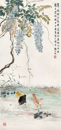 赵叔孺(1874-1945) 紫藤雏鸡 甲申（1944年）作 镜心 设色纸本