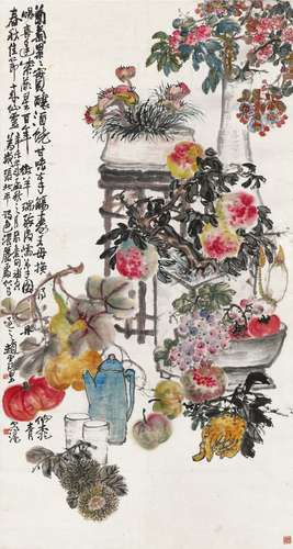 赵云壑(1874-1955) 佳果盈盘 辛未（1931年）作 立轴 设色纸本