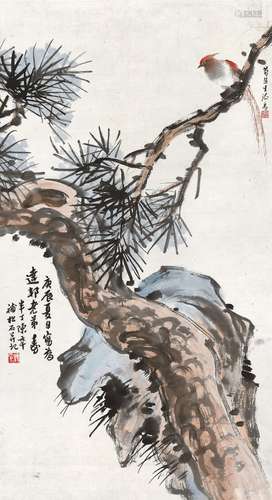 陈半丁、荀慧生合作 松寿 庚辰（1940年）作 立轴 设色纸本