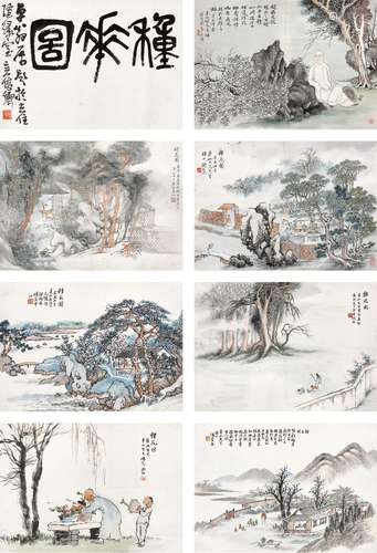 陶绍原等画，吴昌硕题 种花图册  册页（八开） 设色纸本