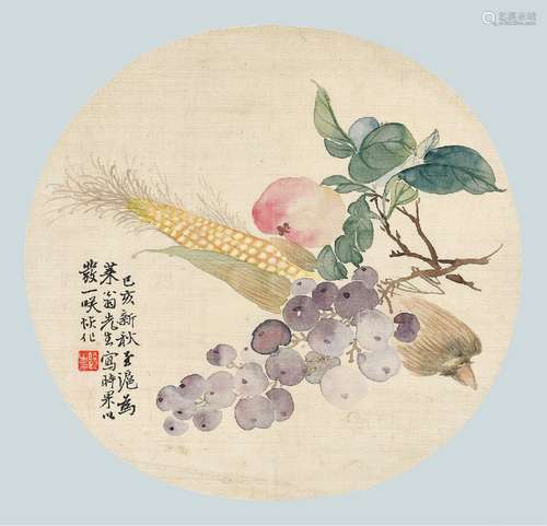 陆恢(1851-1920) 时果 己亥（1899年）作 团扇面镜心 设色绢本