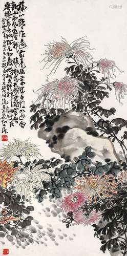 谢公展(1885-1940) 棱棱傲骨 辛未（1931年）作 立轴 设色纸本