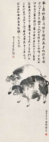 颜伯龙画，林纾题 双豕 癸亥（1923年）作 立轴 水墨纸本