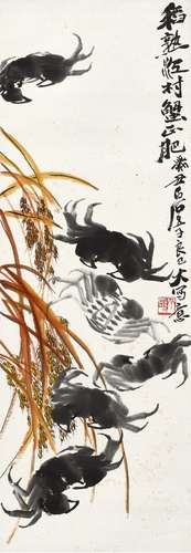 齐良已(1923-1988) 稻熟江村蟹正肥 癸丑（1973年）作 立轴 设色纸本