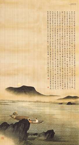 俞明(1884-1935) 赤壁泛舟 辛未（1931年）作 镜心 设色绢本