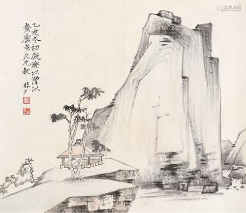 于非闇(1889-1959) 巉岩闲眺 乙亥（1935年）作 镜心 设色纸本