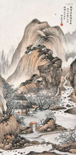 徐邦达(1911-2012) 数青草堂读画图 庚午（1930年）作 立轴 设色纸本