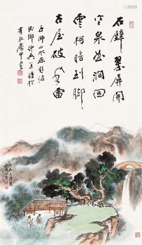 匡仲英(1924-2015) 翠屏石壁  镜心 设色纸本