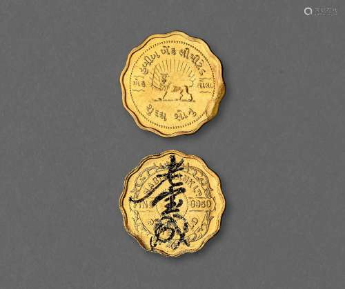 1940年代印度哈比比银行弯刀狮子图1托拉金币