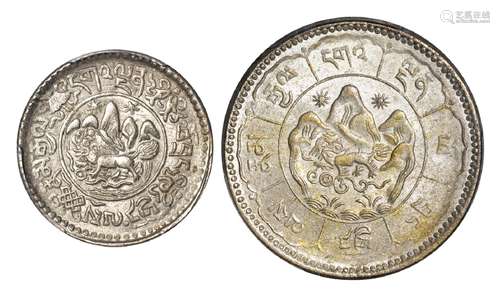 西藏桑康雪阿1.5Srang银币、西藏久果10Srang镀银币各一枚/PCGS MS64、MS62