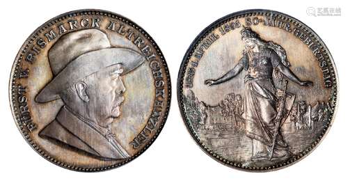 1895年德国俾斯麦八十寿辰纪念银章/PCGS MS65