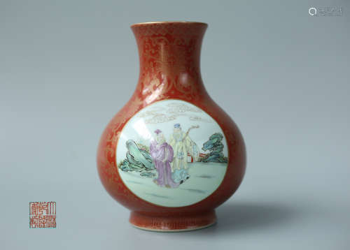 A FAMILLE ROSE VASE WITH QIANLONG MARKING