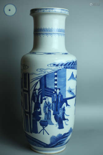 A STORY-TELLING BLUE AND WHITE PORCELAIN VASE