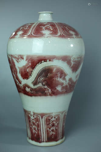 A UNDERGLAZE-RED PORCELAIN VASE