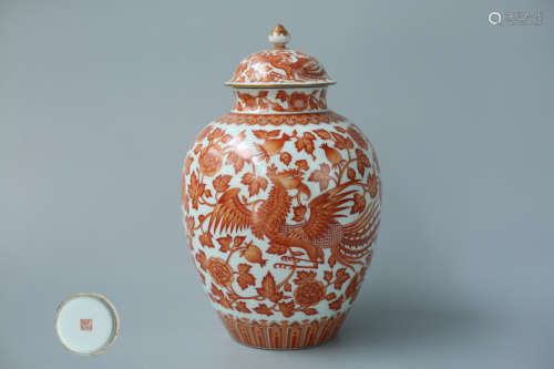A GENERAL'S PORCELAIN JAR WITH DRAGON PATTERNS AND DAOGUANG MARKING