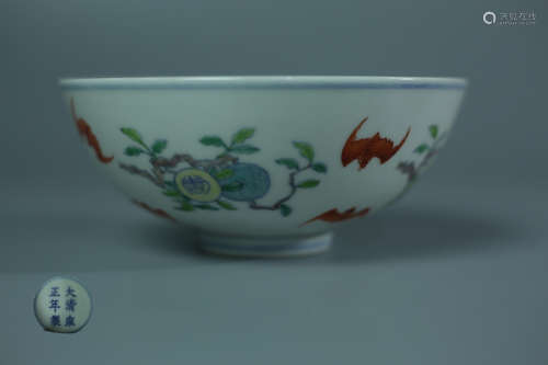 A DOUCAI PORCELAIN BOWL OF FIVE FORTUNES WITH YONGZHENG MARKING