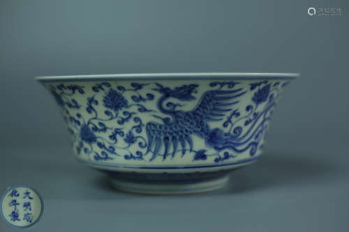A BLUE AND WHITE PORCELAIN BOWL WITH PHOENIX PATTERNS AND CHENGHUA MARKING