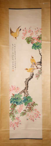 A ZHANGXIONG MARK VERTICAL AXIS PAINTING