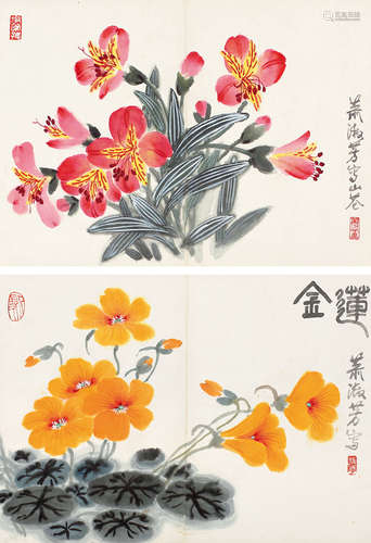 萧淑芳 花卉 （二帧） 镜片 设色纸本