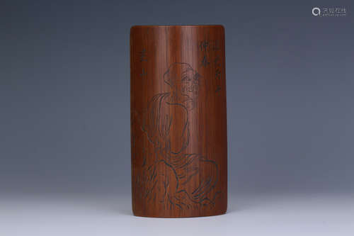 A Chinese Carved Bamboo Arm Rest