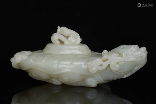 A Chinese Carved Jade Incense Burner