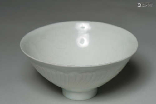 A Chinese Celadon Porcelain Tea Cup