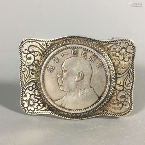 A Chinese Silver Belt Buckle with Silver Coin Inlaided
