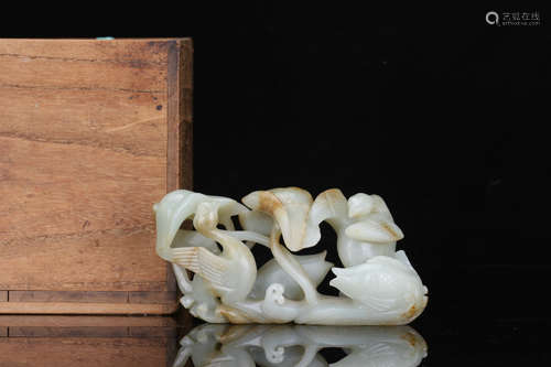 A Chinese Carved Jade Brush Rest