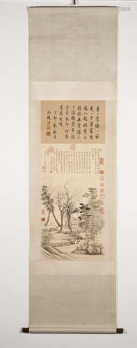 A Chinese Painting