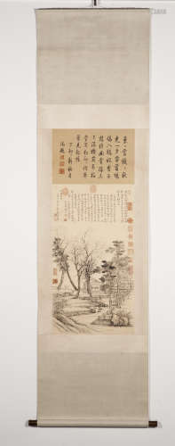 A Chinese Painting