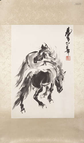 A Chinese Painting